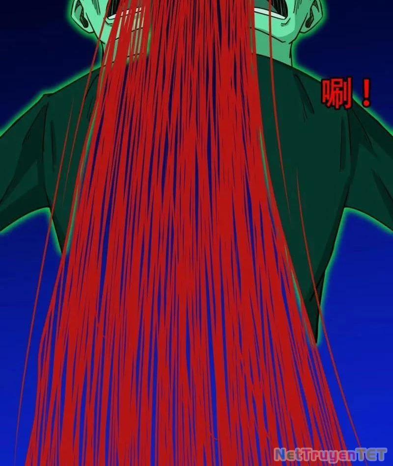 Đấu Yếm Thần 307 trang 53