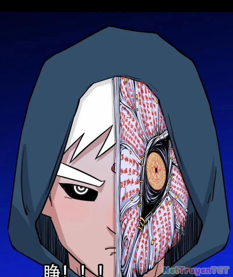 Đấu Yếm Thần 307 trang 73