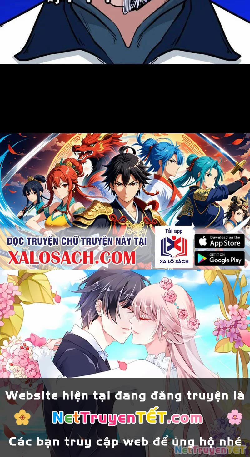 Đấu Yếm Thần 307 trang 74