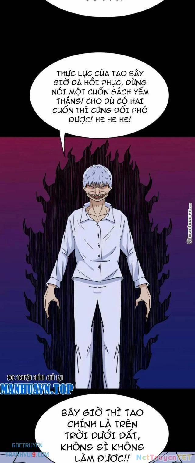 Đấu Yếm Thần 308 trang 18