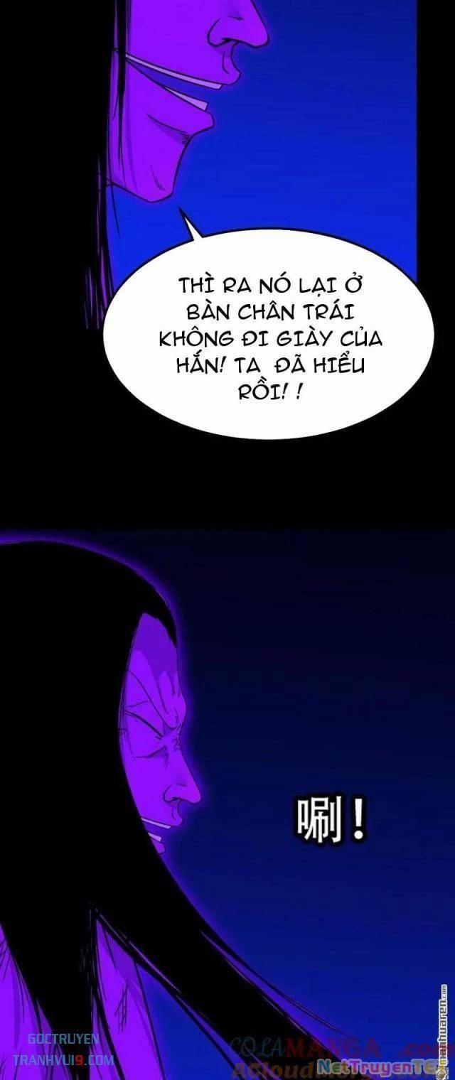 Đấu Yếm Thần 308 trang 2