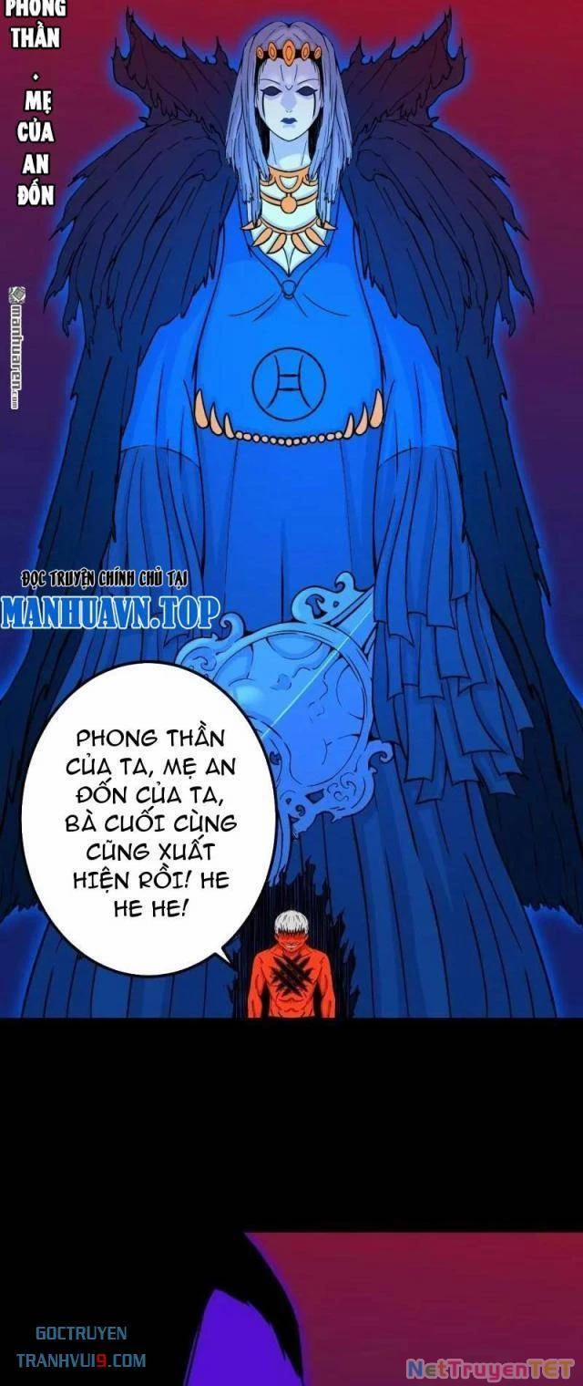 Đấu Yếm Thần 308 trang 25