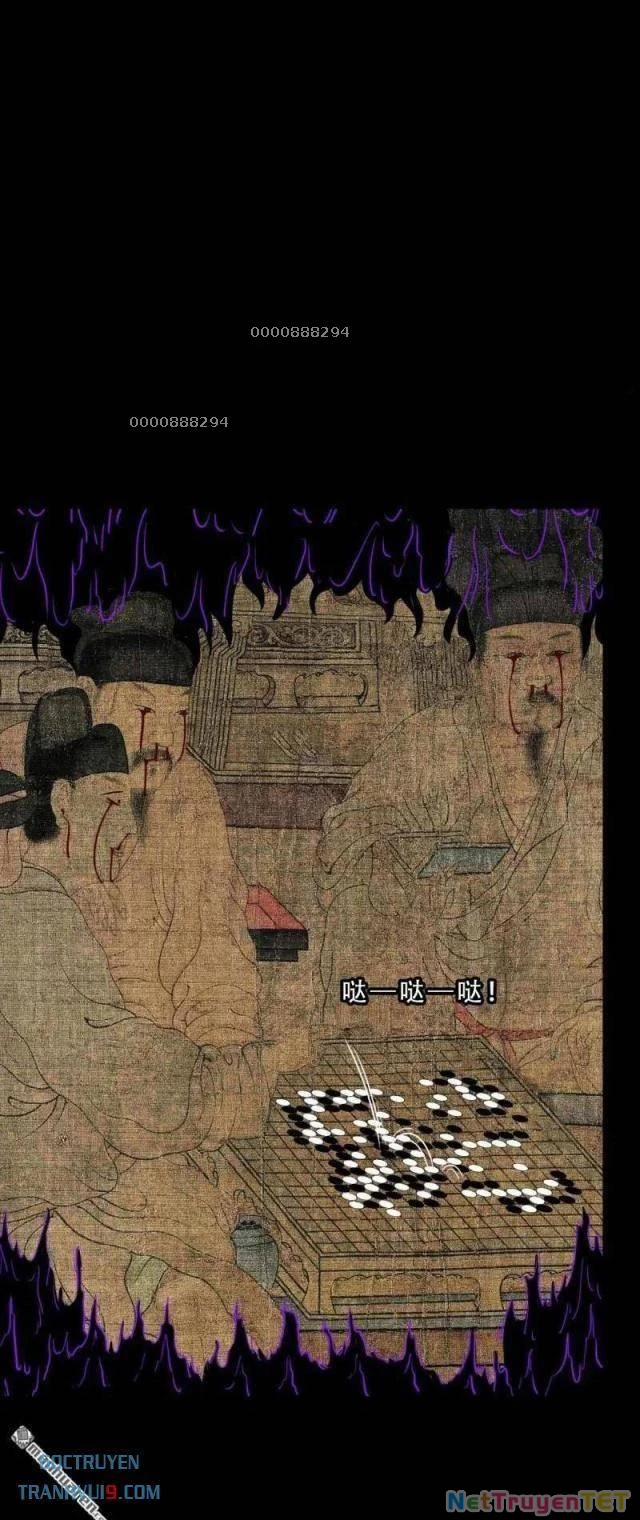 Đấu Yếm Thần 308 trang 5