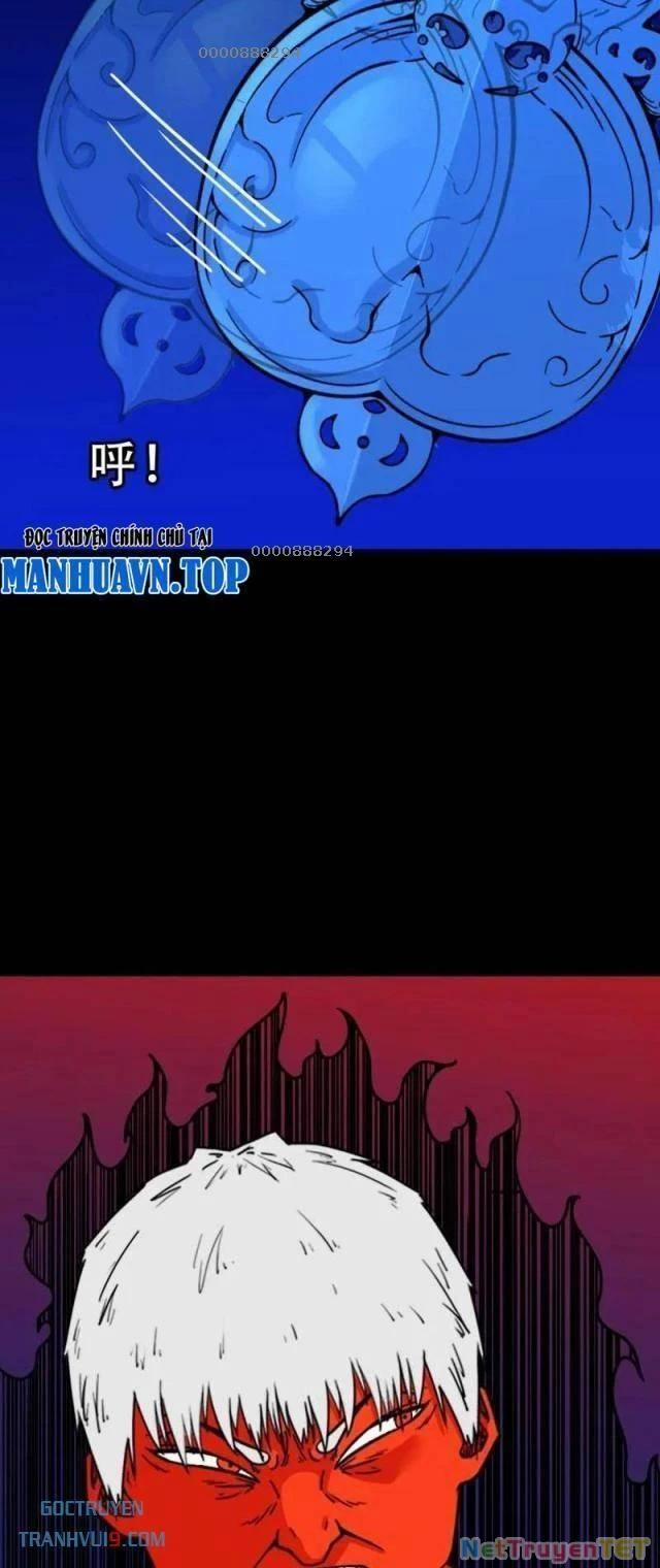 Đấu Yếm Thần 309 trang 1