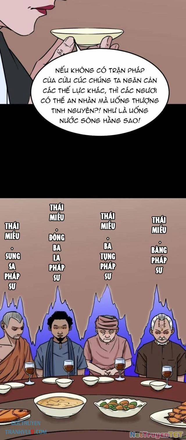 Đấu Yếm Thần 309 trang 14