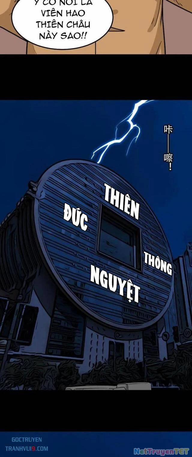 Đấu Yếm Thần 309 trang 19