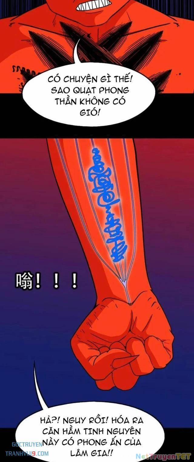 Đấu Yếm Thần 309 trang 2