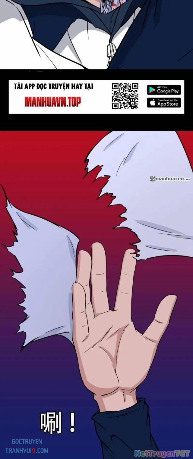 Đấu Yếm Thần 309 trang 26