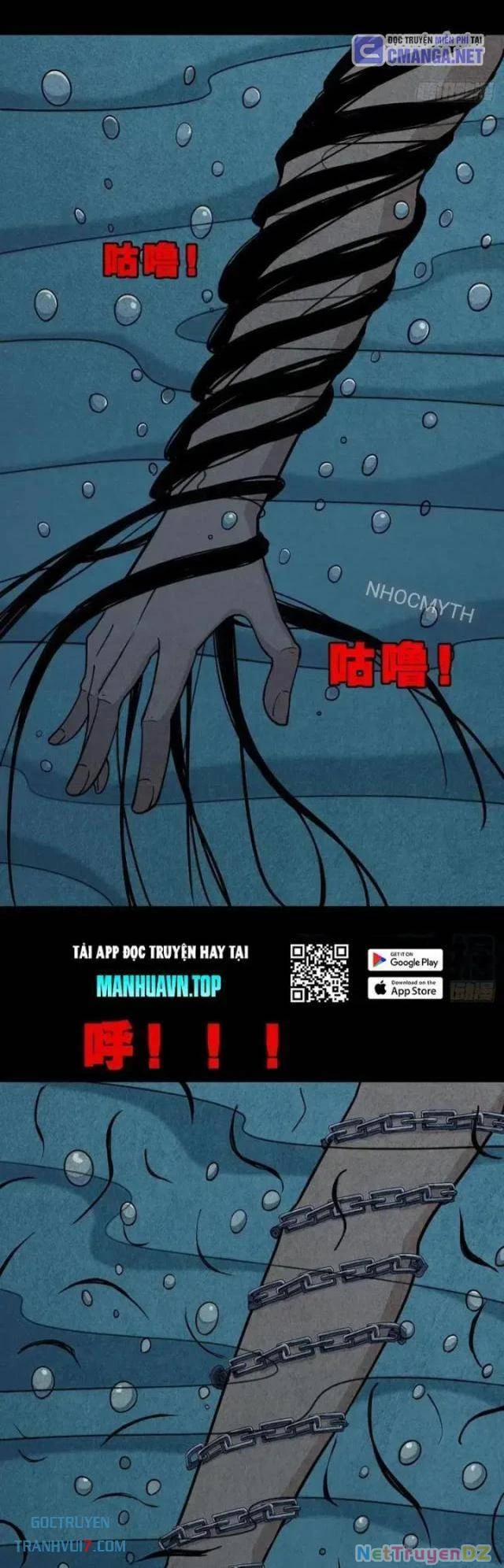 Đấu Yếm Thần 31 trang 22