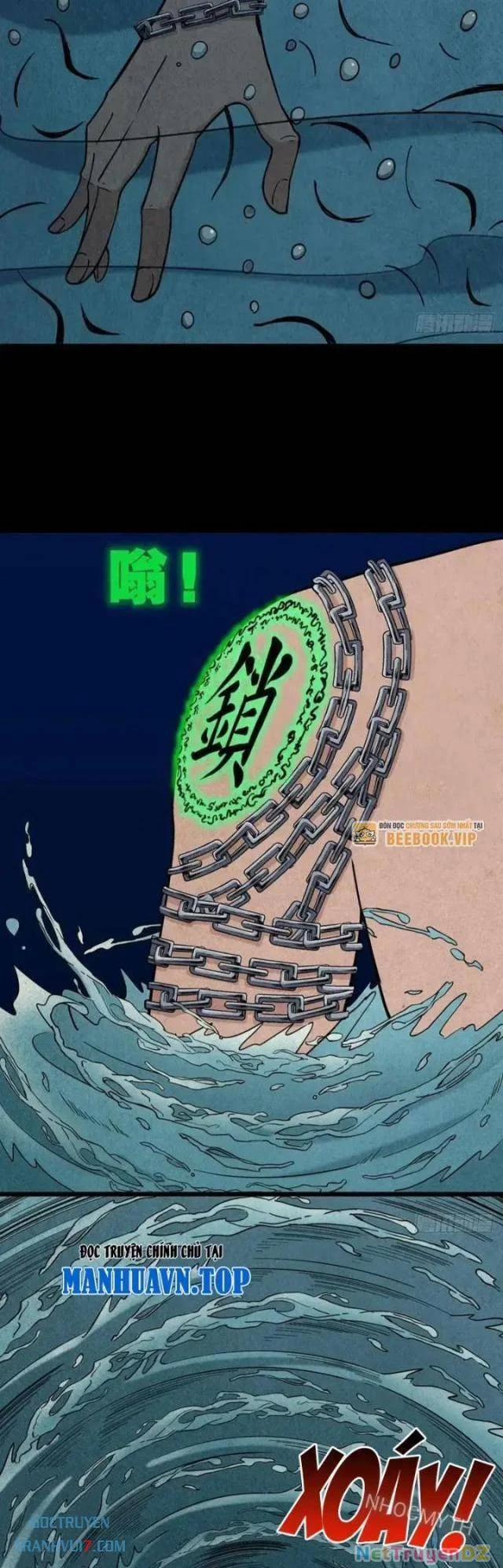 Đấu Yếm Thần 31 trang 23