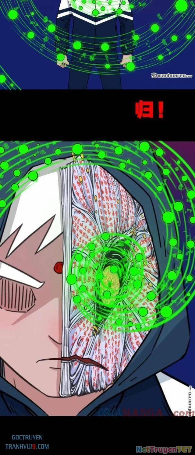 Đấu Yếm Thần 310 trang 14