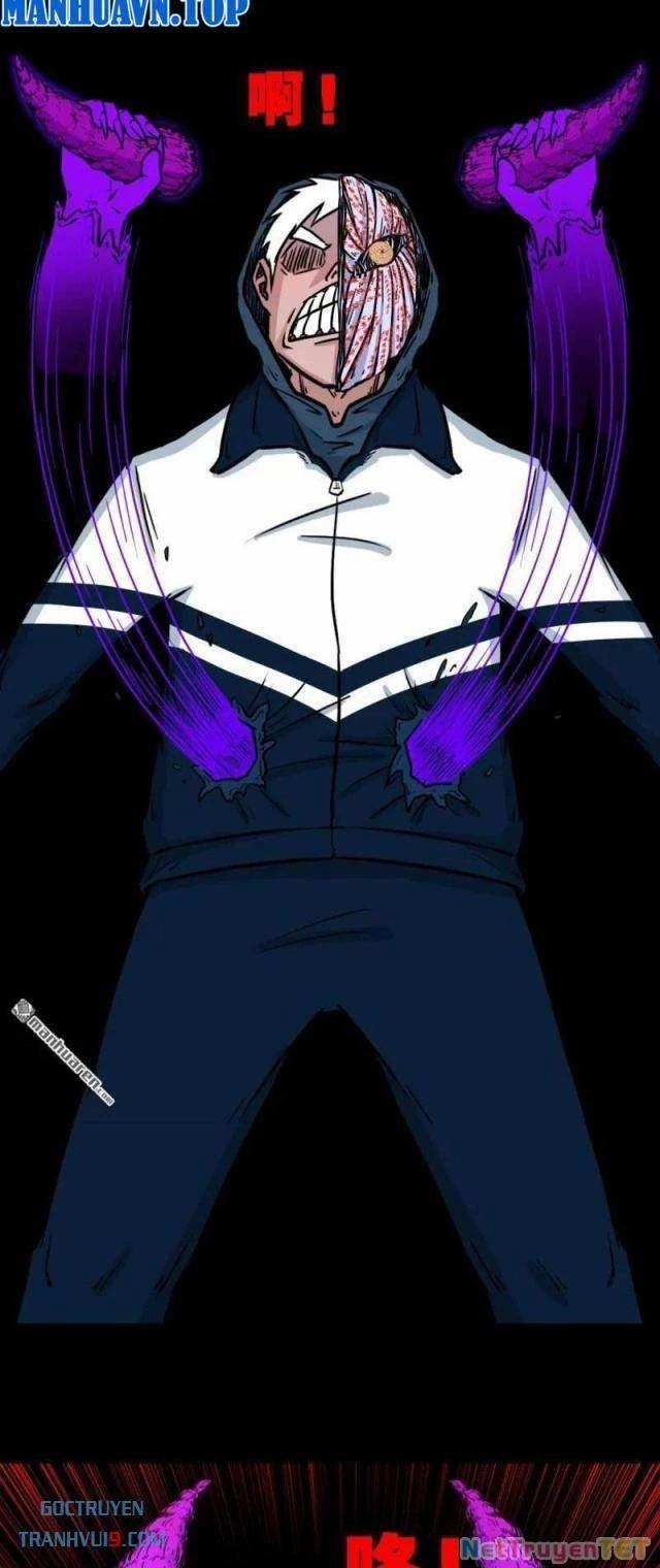 Đấu Yếm Thần 310 trang 21