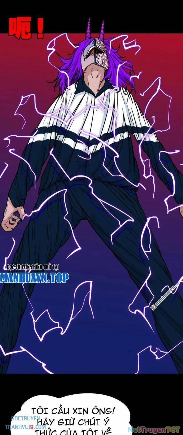 Đấu Yếm Thần 310 trang 24