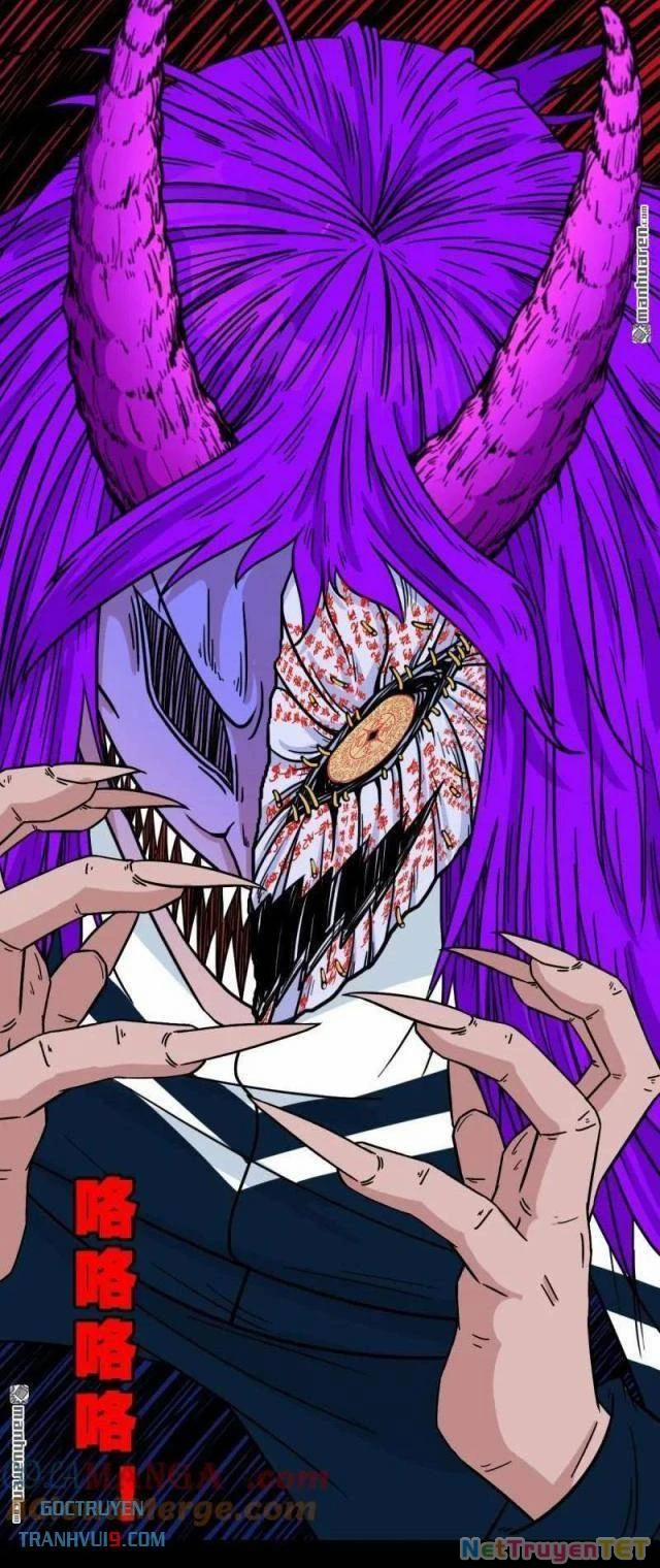 Đấu Yếm Thần 310 trang 26