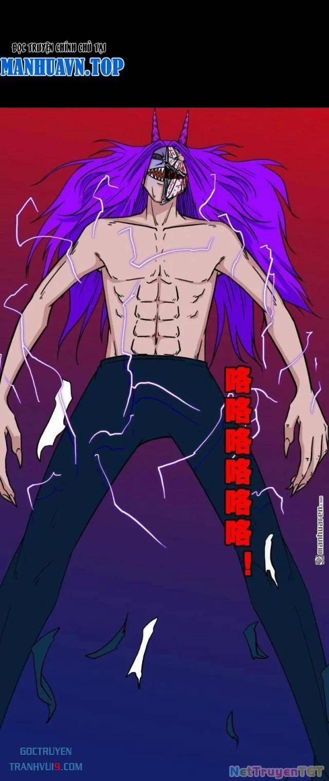 Đấu Yếm Thần 310 trang 27