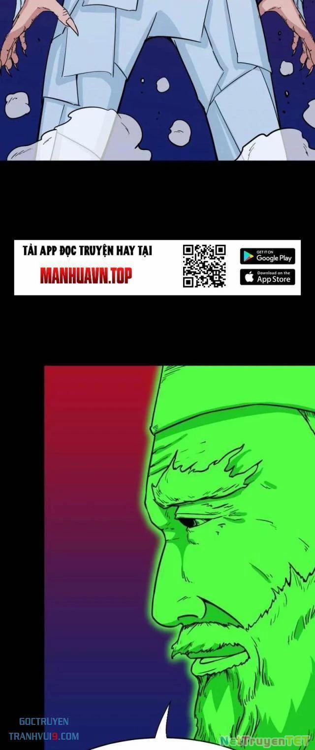 Đấu Yếm Thần 311 trang 10