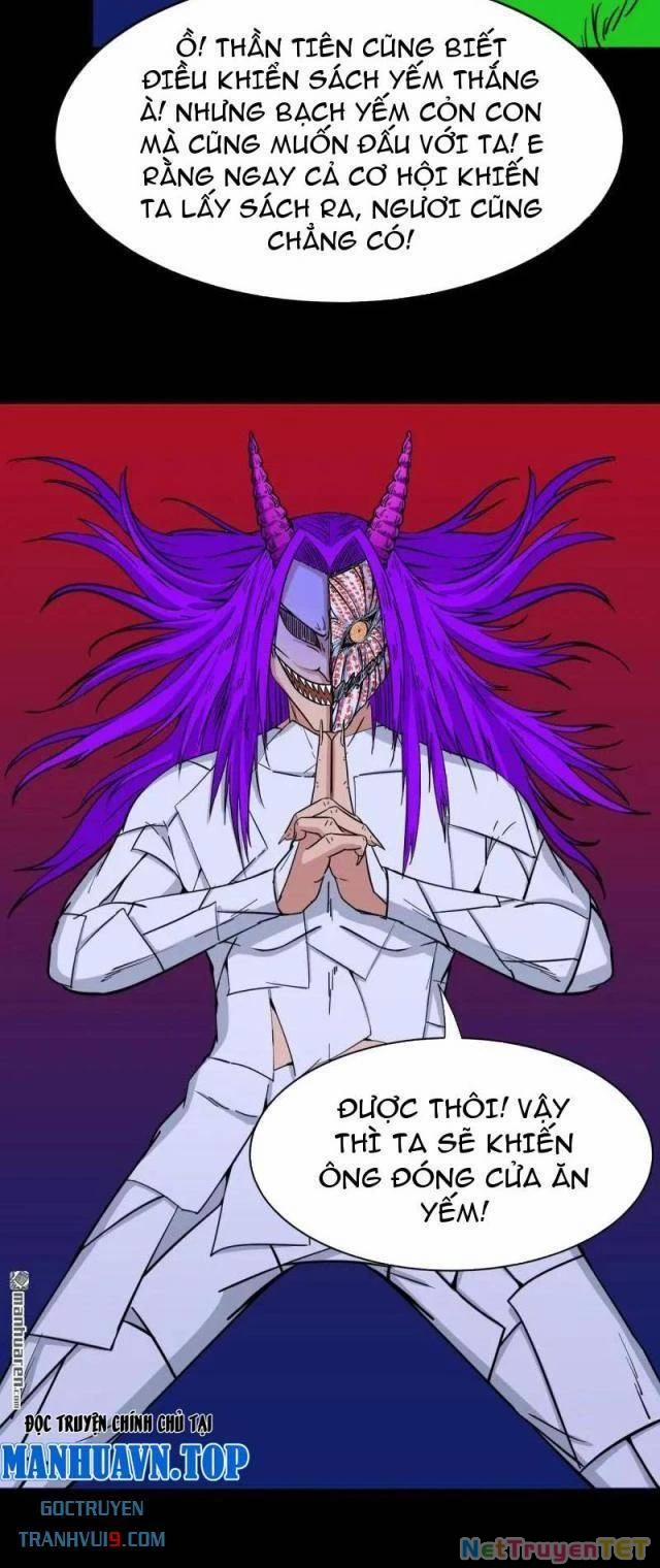 Đấu Yếm Thần 311 trang 11