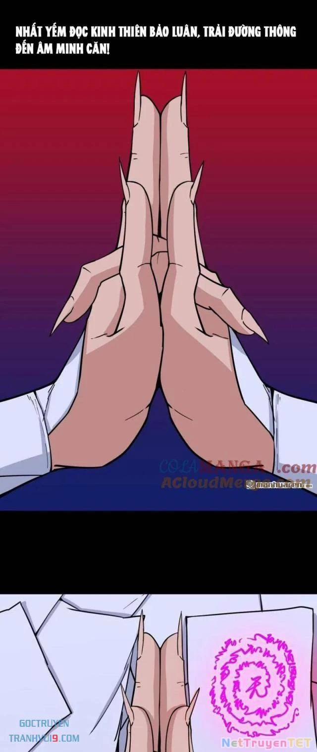 Đấu Yếm Thần 311 trang 12