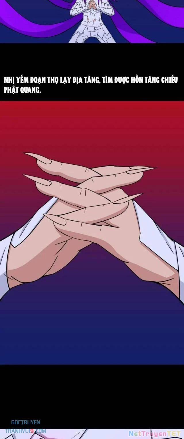 Đấu Yếm Thần 311 trang 14