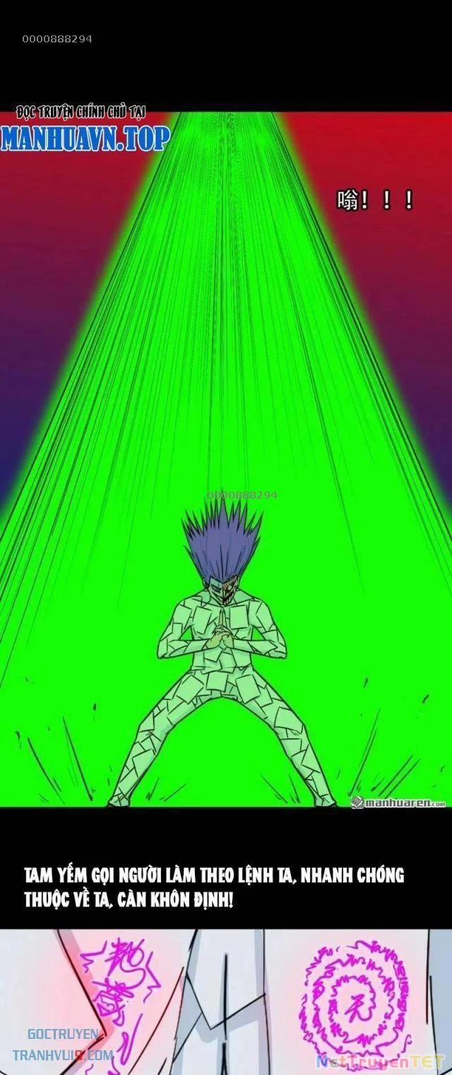 Đấu Yếm Thần 311 trang 16