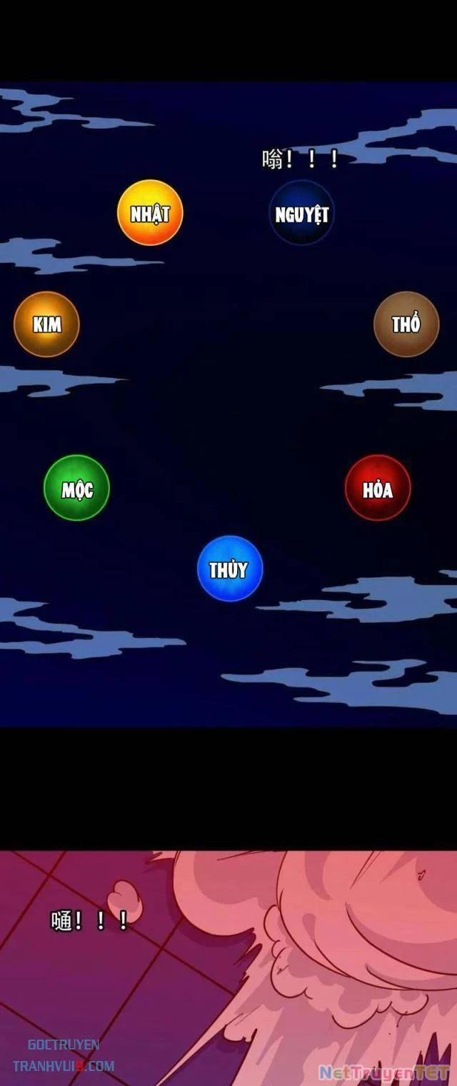 Đấu Yếm Thần 311 trang 22