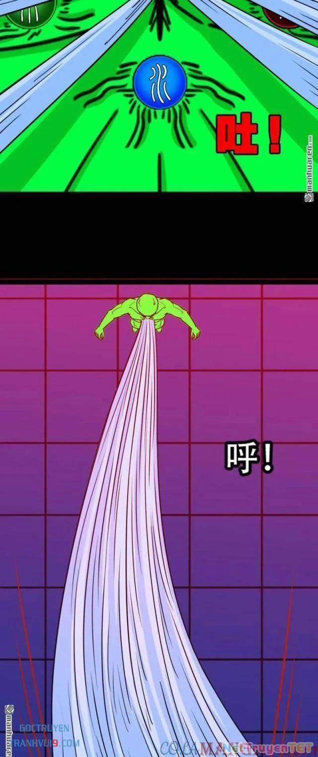 Đấu Yếm Thần 311 trang 33