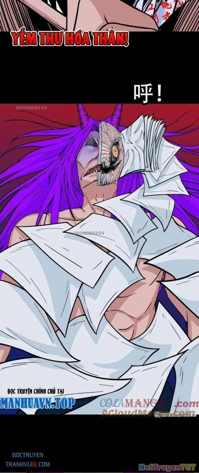 Đấu Yếm Thần 311 trang 5
