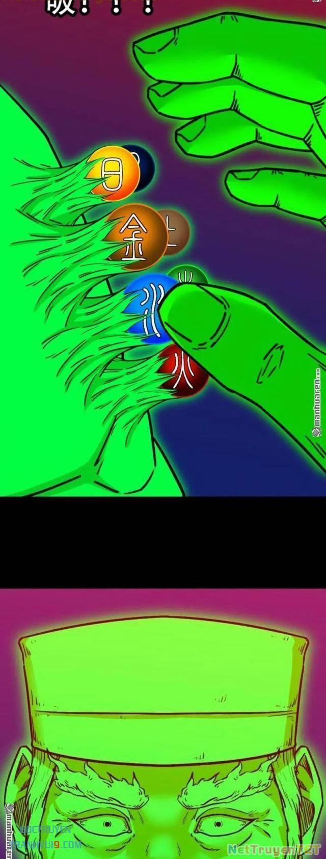 Đấu Yếm Thần 312 trang 12