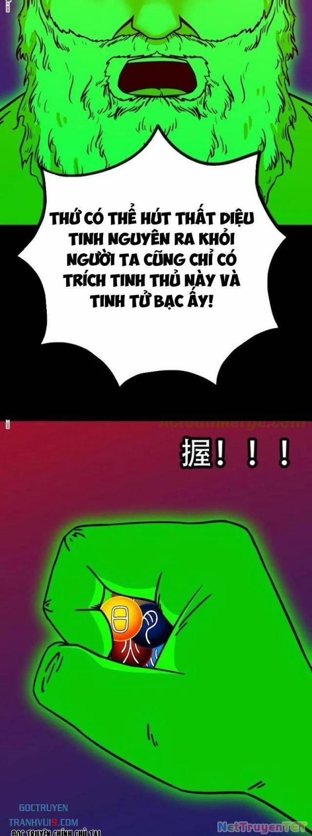 Đấu Yếm Thần 312 trang 13