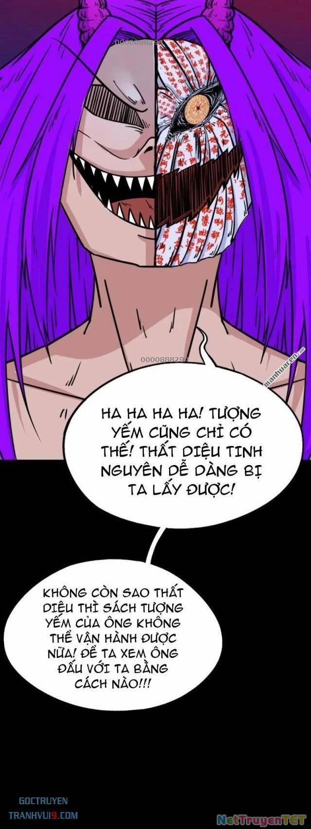 Đấu Yếm Thần 312 trang 16
