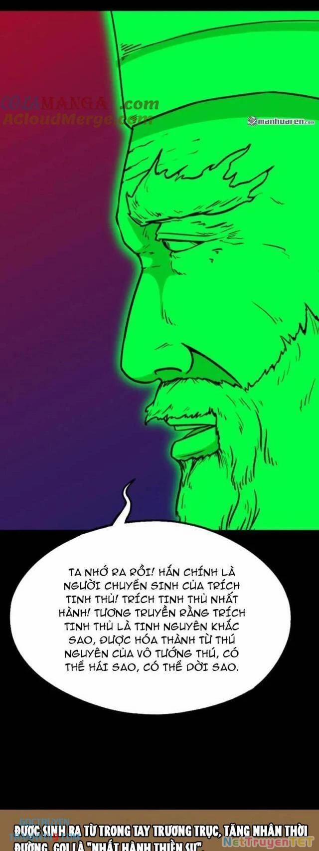 Đấu Yếm Thần 312 trang 17