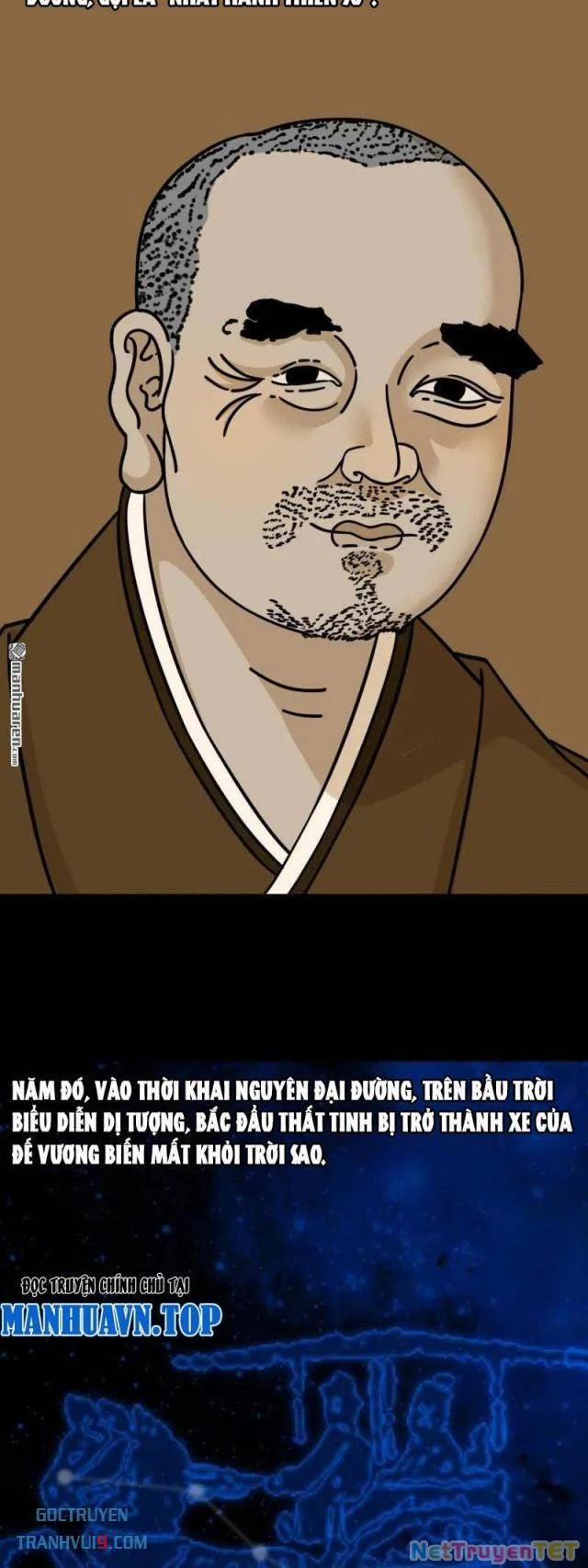 Đấu Yếm Thần 312 trang 18