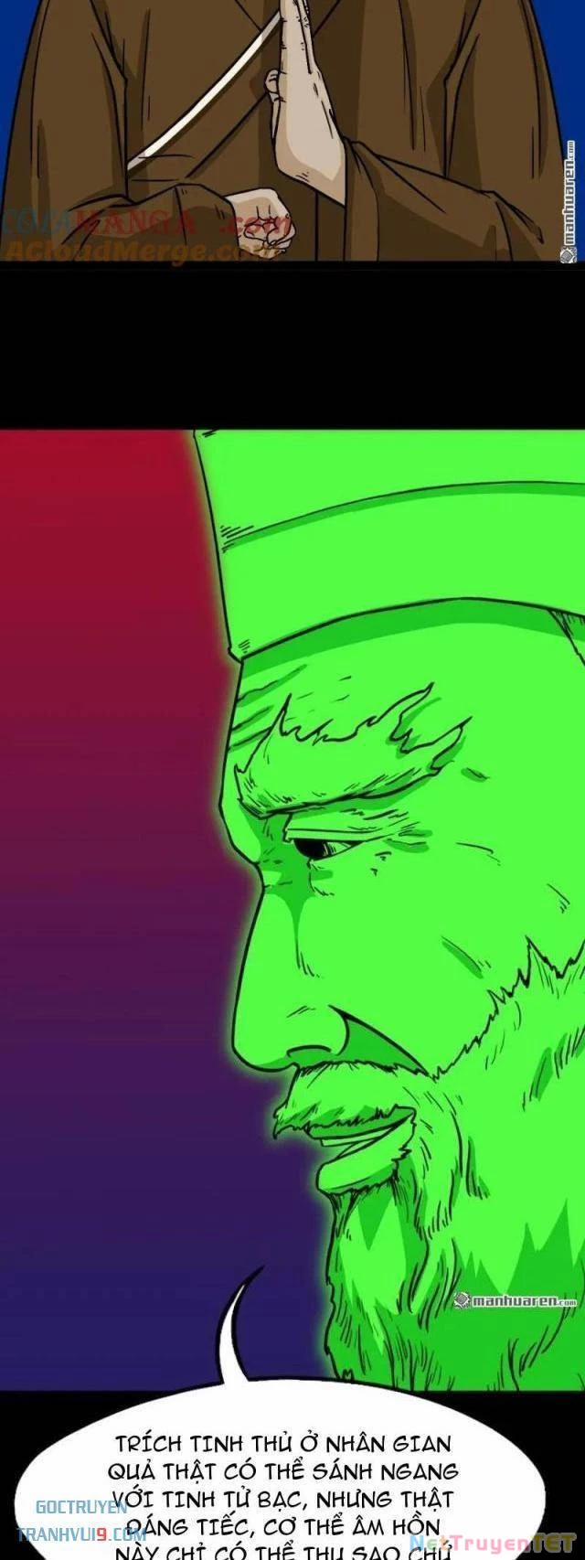 Đấu Yếm Thần 312 trang 21