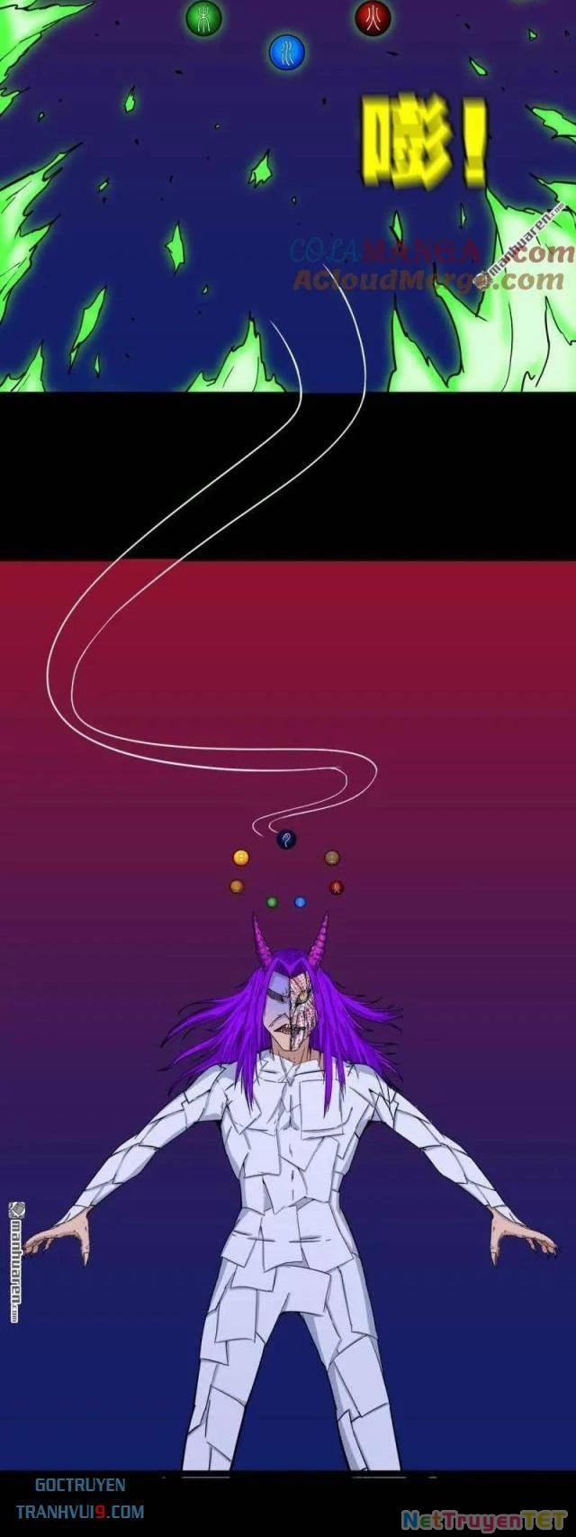 Đấu Yếm Thần 312 trang 25