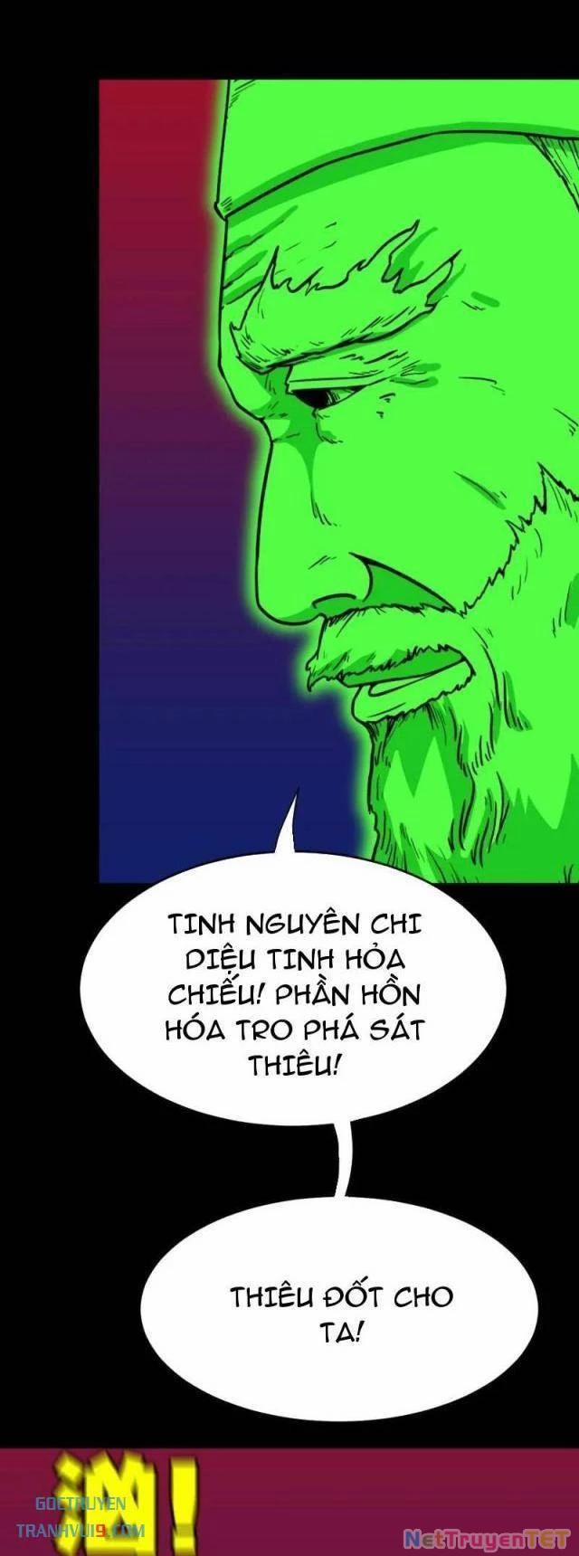 Đấu Yếm Thần 312 trang 26