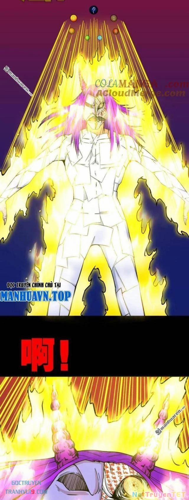 Đấu Yếm Thần 312 trang 27