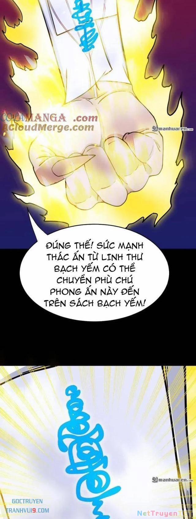 Đấu Yếm Thần 312 trang 31