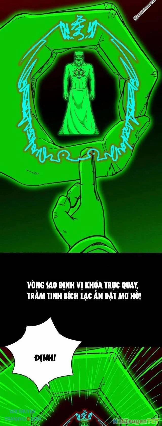 Đấu Yếm Thần 312 trang 4