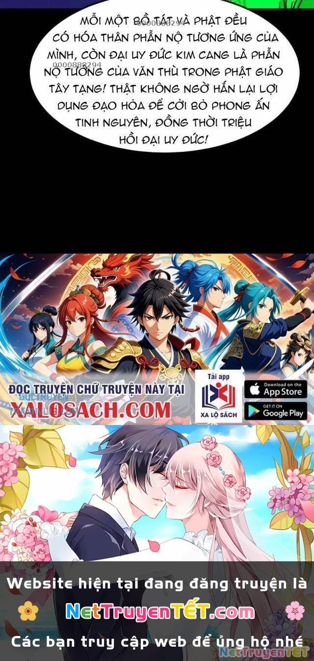 Đấu Yếm Thần 312 trang 40