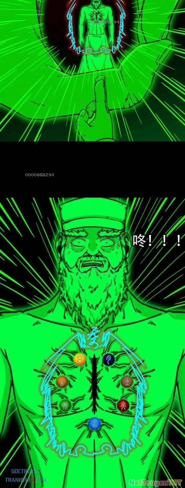 Đấu Yếm Thần 312 trang 5