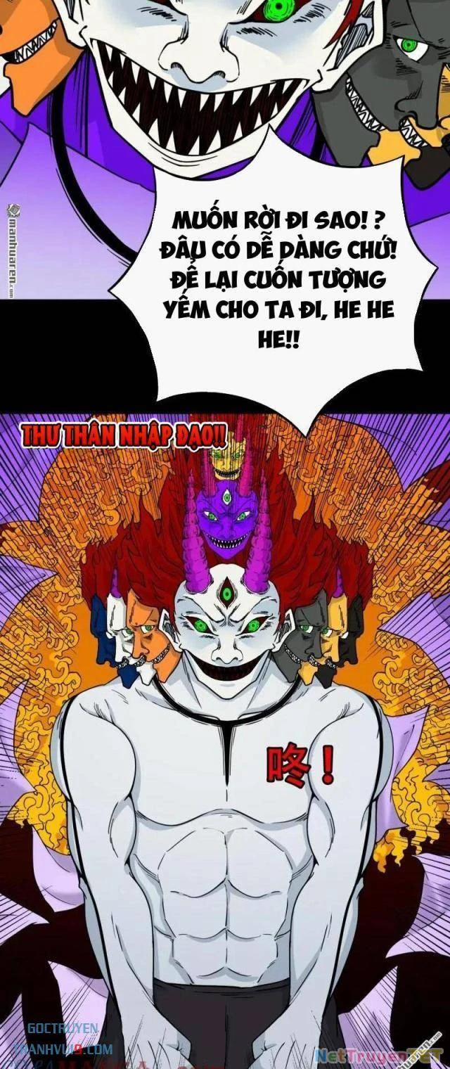 Đấu Yếm Thần 313 trang 24