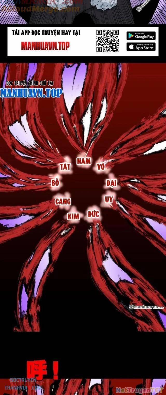 Đấu Yếm Thần 313 trang 25