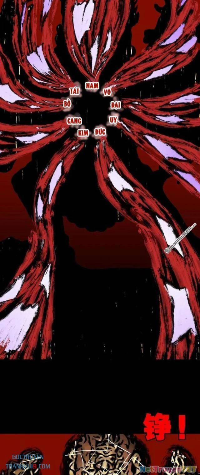 Đấu Yếm Thần 313 trang 26