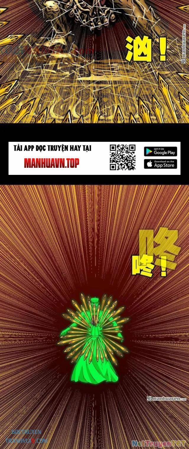 Đấu Yếm Thần 313 trang 32