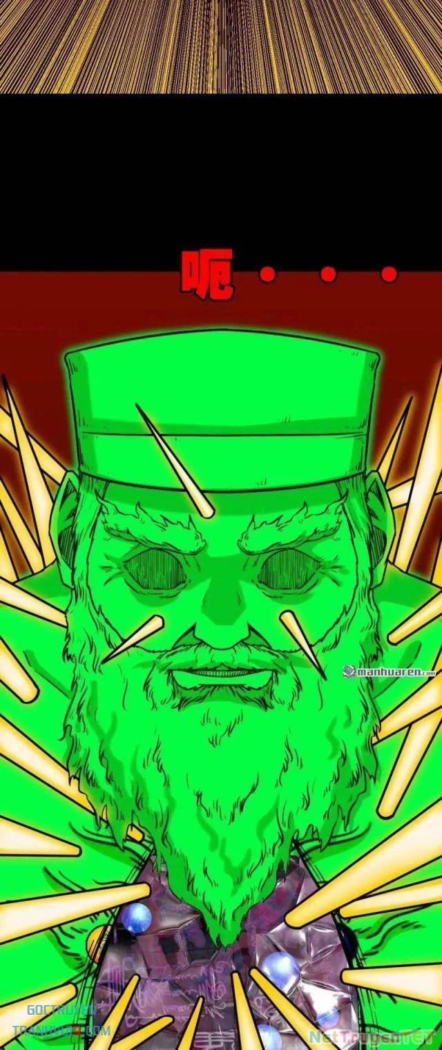 Đấu Yếm Thần 313 trang 33