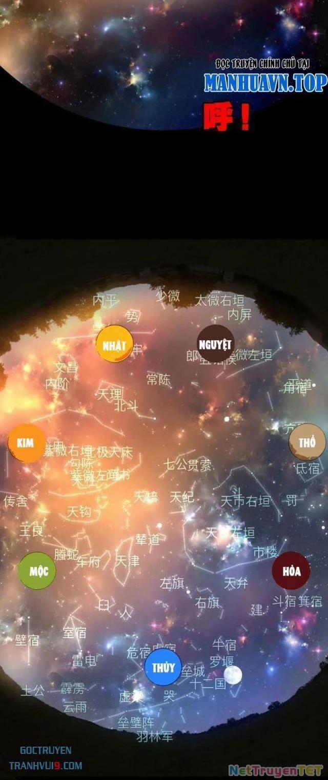 Đấu Yếm Thần 314 trang 12