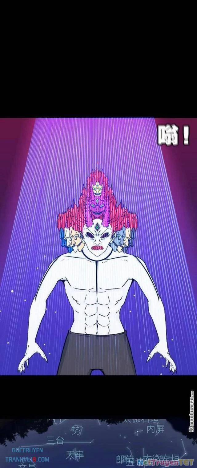 Đấu Yếm Thần 314 trang 13