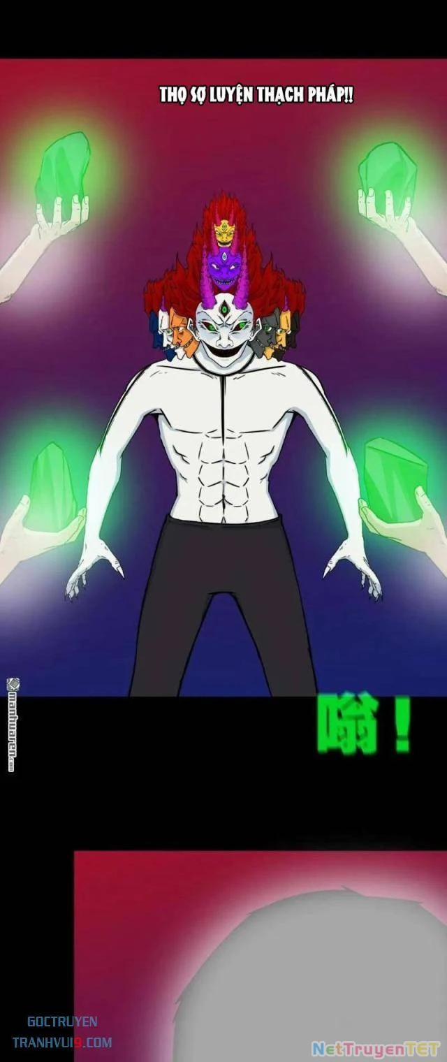 Đấu Yếm Thần 314 trang 23