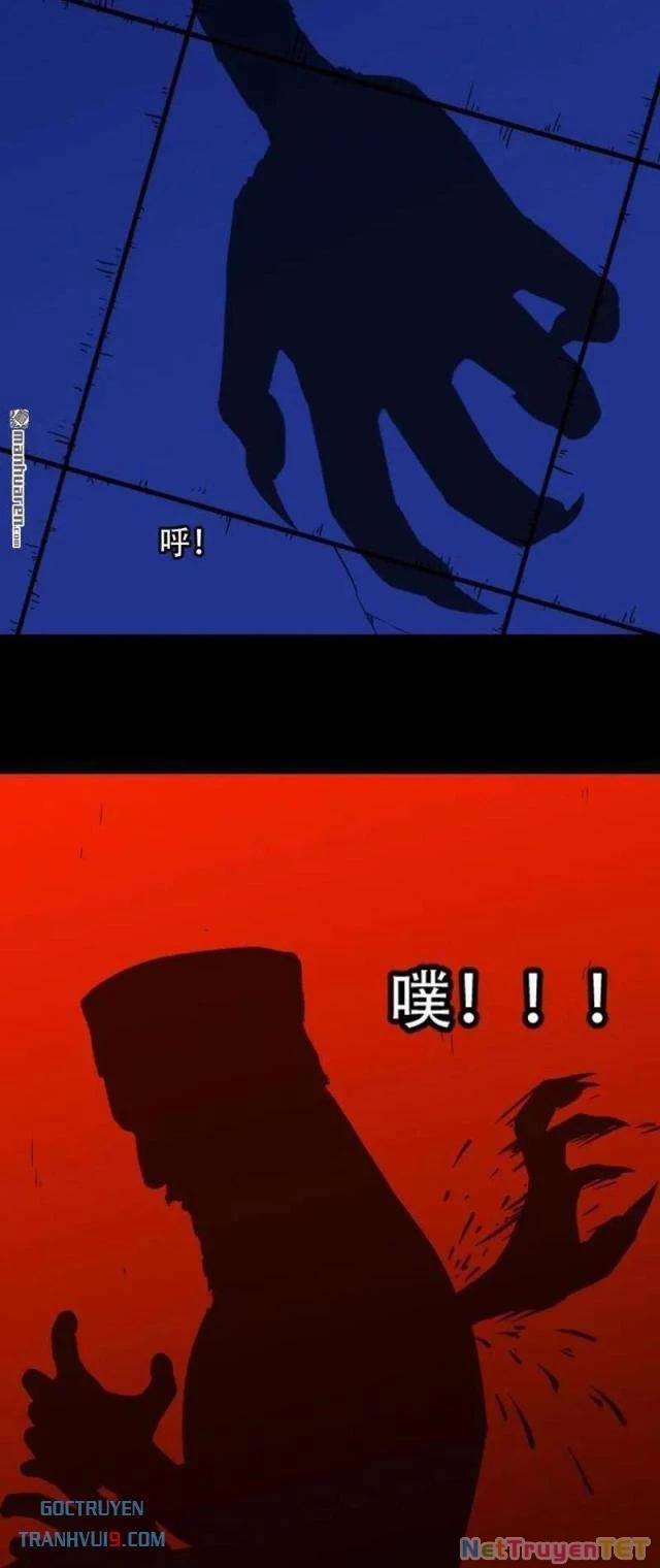 Đấu Yếm Thần 314 trang 35