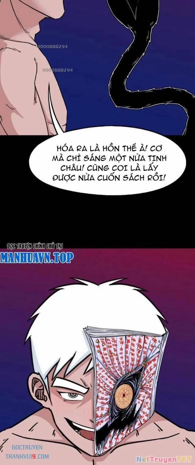 Đấu Yếm Thần 315 trang 1